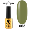Гель-лак F.O.X Spectrum Gel Vinyl № 063 Cannabis (трав'яний, емаль), 7 мл 
