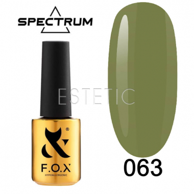Гель-лак F.O.X Spectrum Gel Vinyl № 063 Cannabis (трав'яний, емаль), 7 мл 
