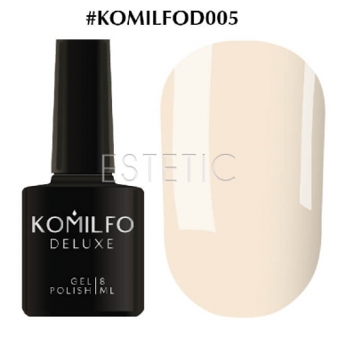 Гель-лак Komilfo Deluxe Series №D005 (світлий, кремово-рожевий, емаль), 8мл