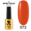 Гель-лак F.O.X Spectrum Gel Vinyl № 073 Scandal (красный, эмаль), 7 мл