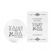 Taki Da Штамп для стемпінгу COMPACT прозорий, 4 см (з кришкою та скребком)