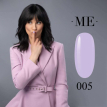 Гель-лак F.O.X Masha Efrosinina ME-005 (світло-бузковий, емаль), 7 мл