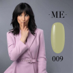 Гель-лак F.O.X Masha Efrosinina ME-009 (оливковый, эмаль), 7 мл