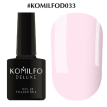 Гель-лак Komilfo Deluxe Series №D033 (светлый, лилово-розовый, эмаль), 8 мл