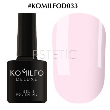 Гель-лак Komilfo Deluxe Series №D033 (светлый, лилово-розовый, эмаль), 8 мл