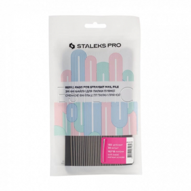 STALEKS PRO DFE-20-150 Сменные файлы для пилки прямой EXPERT 20 (на мягкой основе) 150 грит (30 шт)