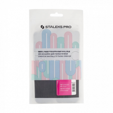 STALEKS PRO DFE-22-150 Сменные файлы для пилки прямой EXPERT 22 150 грит (50шт)