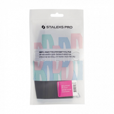 STALEKS PRO DFE-42-150 Змінні файли для пилки-півмісяць EXPERT 42 150 гріт (50 шт)