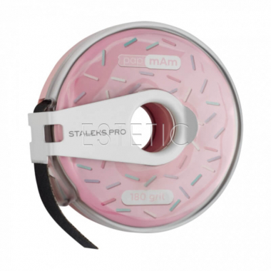 STALEKS PRO ATC-180 Сменный файл-лента papmAm в пластиковой катушке Bobbinail 180 грит (6 м)