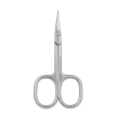 STALEKS SC-21/1 Ножиці для кутикули CLASSIC 21 TYPE 1 (21 мм)