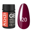 Kodi Professional Gel Paint №20 - гель-краска (темно-сливовый), 4 мл
