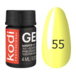 Kodi Professional Gel Paint №55 - гель-фарба (ніжно-жовтий), 4 мл