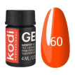 Kodi Professional Gel Paint №60 - гель-фарба (оранжевий неон), 4 мл
