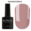 Гель-лак Komilfo Deluxe Series №D059 (кофейная марсала, эмаль), 8 мл