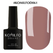 Гель-лак Komilfo Deluxe Series №D061 (темний рожево-коричневий, емаль), 8 мл