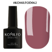 Гель-лак Komilfo Deluxe Series №D062 (приглушенная марсала, эмаль), 8 мл