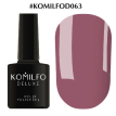Гель-лак Komilfo Deluxe Series №D063 (холодная, светлая марсала, эмаль), 8 мл