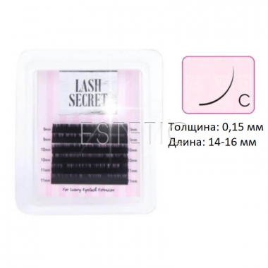 Ресницы Lash Secret завиток C 0,15 (6 лент: длина 14-16 мм), черные