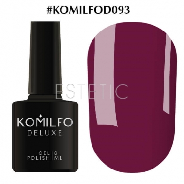 Гель-лак Komilfo Deluxe Series №D093 (вечерняя марсала, эмаль), 8 мл