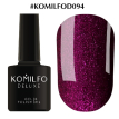 Гель-лак Komilfo Deluxe Series №D094 (яскравий сливовий з шимером), 8 мл