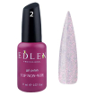 Edlen Professional Top No Wipe Shimmer №2 Diamond - Закріплювач для гель-лаку (прозорий з бузковим перламутром), 17 мл