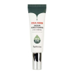FarmStay Cica Farm Active Conditioning Eye Cream - Крем-бальзам для кожи вокруг глаз восстанавливающий с центеллой, 50 мл