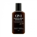 Фото 1 - Esthetic House CP-1 Marroc Argan Bonding Oil - Марокканское аргановое масло для волос, 100 мл