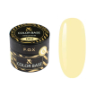 F.O.X Color Base №002 - Камуфлююча кольорова база (світло-жовта), 10 мл