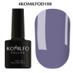 Гель-лак Komilfo Deluxe Series №D108 (светлый, серо-синий, эмаль), 8 мл