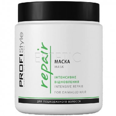 Profi Style Repair Mask Intensive Repair - Маска с кератином для поврежденных волос 