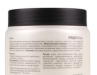 Фото 2 - Profi Style Repair Mask Intensive Repair - Маска с кератином для поврежденных волос 