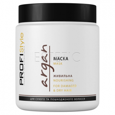 Profi Style Mask Nourishing For Damaged & Dry Hair - Маска для волосся 