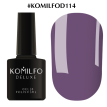 Гель-лак Komilfo Deluxe Series №D114 (темний, сіро-бузковий, емаль), 8 мл