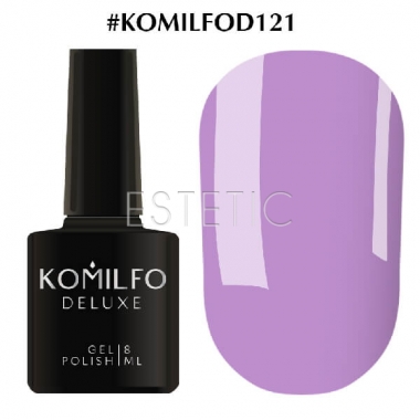 Гель-лак Komilfo Deluxe Series №D121 (лавандовый, эмаль), 8 мл
