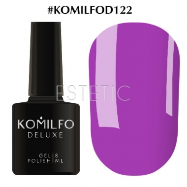 Гель-лак Komilfo Deluxe Series №D122 (насыщенный сиреневый, эмаль), 8 мл