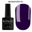Гель-лак Komilfo Deluxe Series №D129 (приглушенный, темно-синий, эмаль), 8 мл