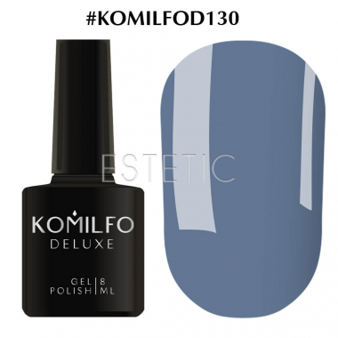 Гель-лак Komilfo Deluxe Series №D130 (темный, серо-голубой, эмаль), 8 мл