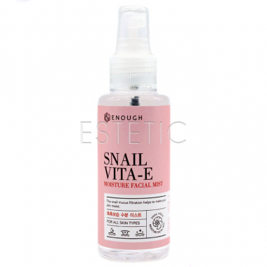 Enough Snail Vita-E Moisture Facial Mist - Зволожуючий міст для чутливої шкіри з муцином равлика, 100 мл