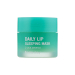 Фото 1 - FarmStay Daily Lip Sleeping Mask Cica Madeca - Маска для губ нічна,зволожуюча з центелою азіатською, 3 г