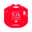 BeauuGreen Hydrogel Glam Lip Mask Rose - Гидрогелевые маска-патчи для губ с розой, 3 г