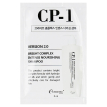 Esthetic House CP-1 Bright Complex Intense Nourishing Shampoo - Протеиновый шампунь для волос с коллагеном, 8 мл