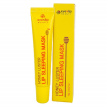 Eyenlip Honey Luster Lip Sleeping Mask - Ночная маска для губ с экстрактом мёда, 15 г