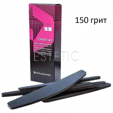 STALEKS PRO DFE-41-150 Набор сменных файлов для шлифовщика полумесяц (пенная основа) EXPERT 41 150 грит (10шт)