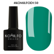 Гель-лак Komilfo Deluxe Series №D150 (насичений, бірюзово-зелений, емаль), 8 мл