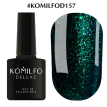 Гель-лак Komilfo Deluxe Series №D157 (темный бутылочно-зеленый, микроблеск), 8 мл