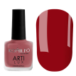 Лак для ногтей Komilfo ArtiLux 021 (гранатовый, эмаль), 8 мл