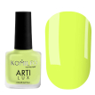 Лак для нігтів Komilfo ArtiLux 031 (лимонний, неоновий), 8 мл