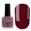 Лак для ногтей Komilfo ArtiLux 023 (бордовый, эмаль), 8 мл