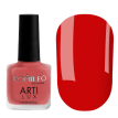 Лак для ногтей Komilfo ArtiLux 020 (красный, эмаль), 8 мл