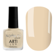 Лак для ногтей Komilfo ArtiLux 002 (розовый френчевый полупрозрачный), 8 мл